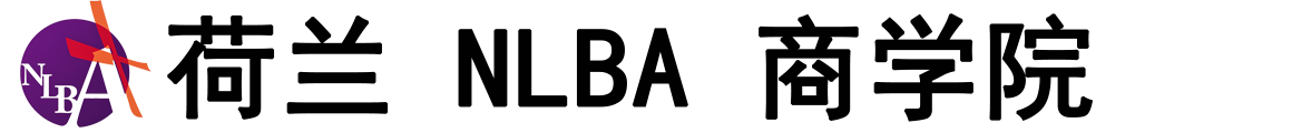 荷兰NLBA商学院logo